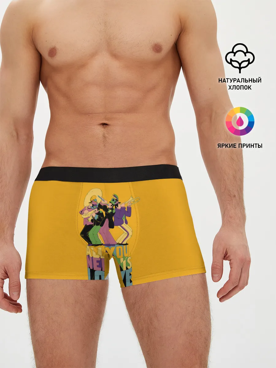 Мужские трусы боксеры / Всё что тебе нужно это любовь