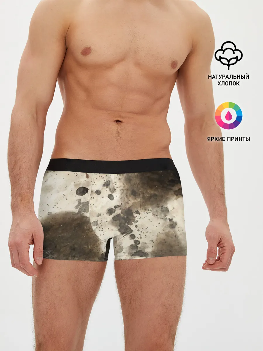 Мужские трусы боксеры / Пятьдесят оттенков серого