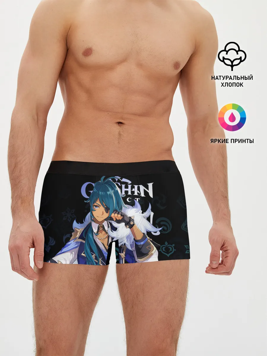 Мужские трусы боксеры / Кэйа / Genshin Impact