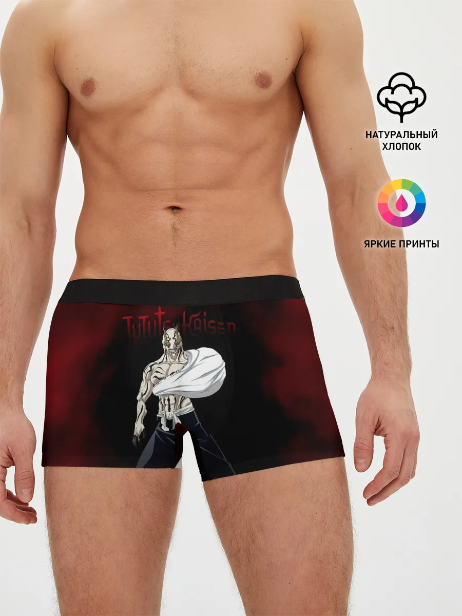Мужские трусы боксеры / Ханами Магическая битва