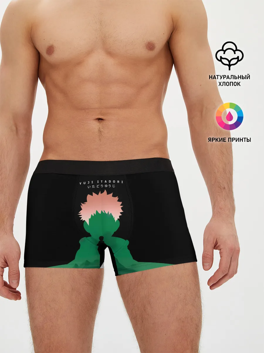 Мужские трусы боксеры / Itadori Yuji Jujutsu Kaisen