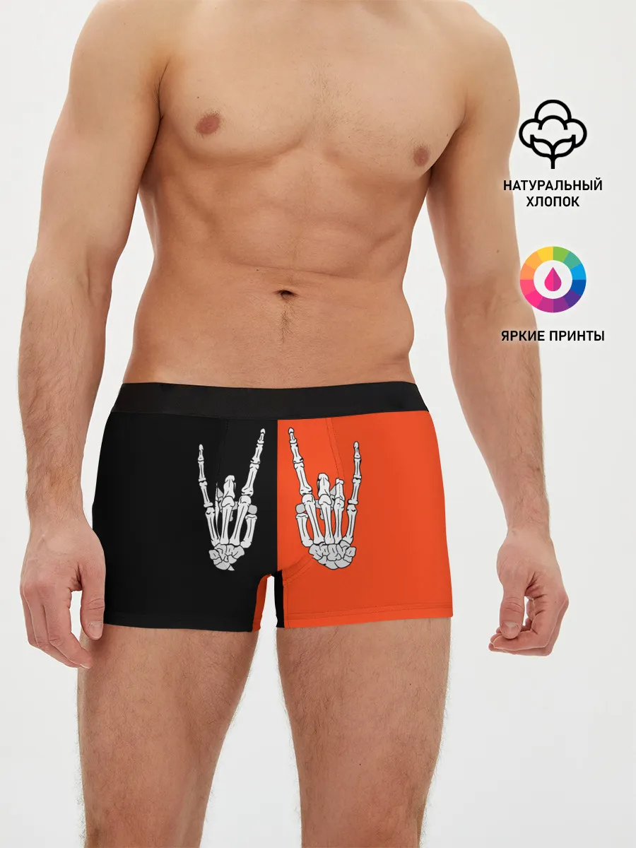 Мужские трусы боксеры / Ладошки скелета
