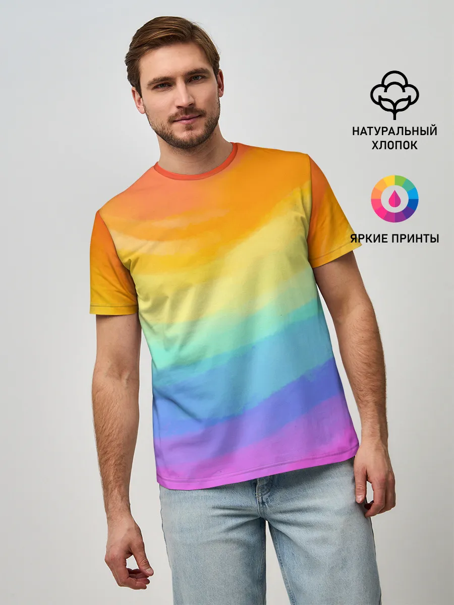 Мужская базовая футболка / РАДУЖНЫЕ ВОЛНЫ | RAINBOW WAVES