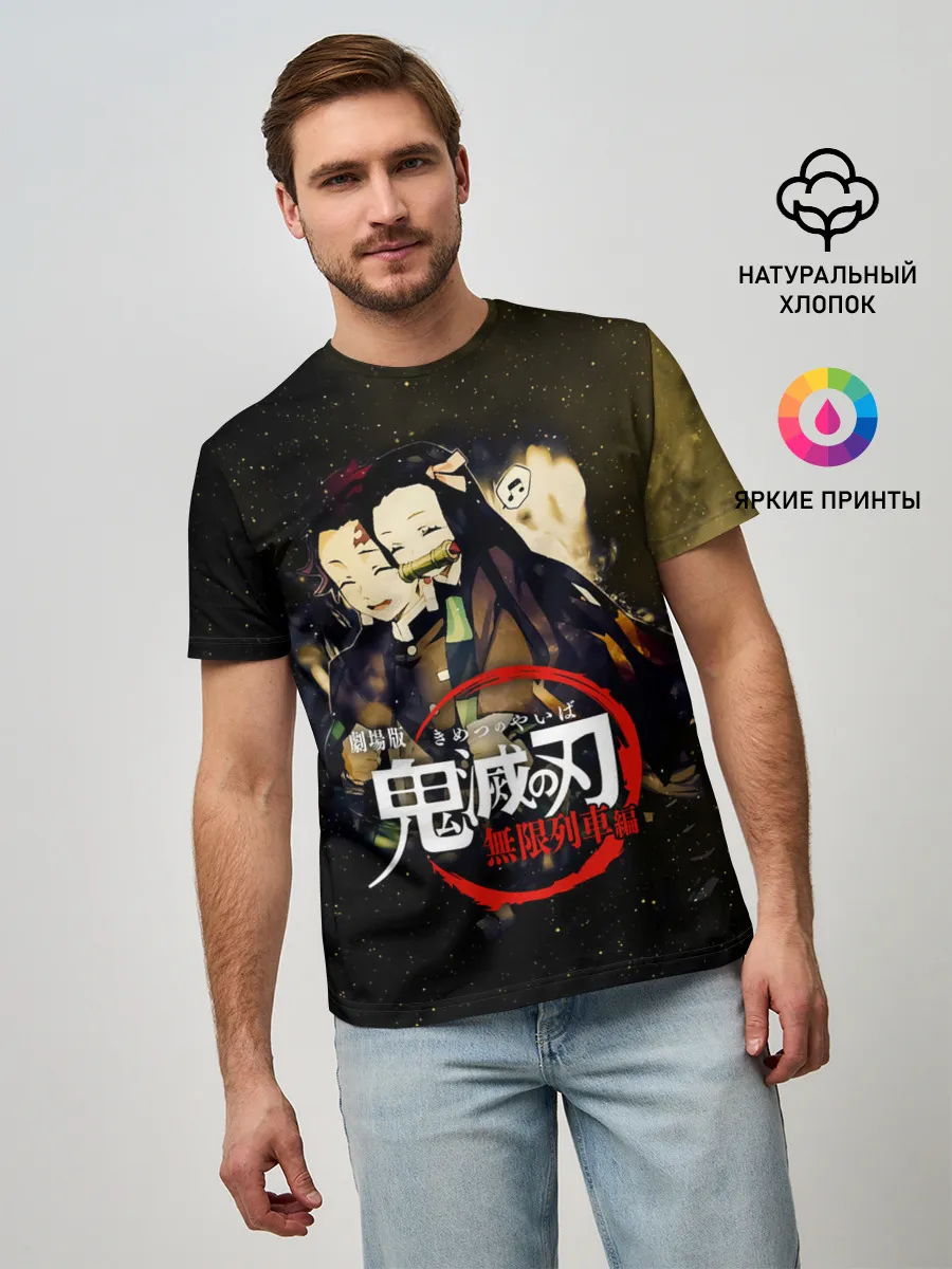 Мужская базовая футболка / Танджиро и Незуко Kimetsu no Yaiba