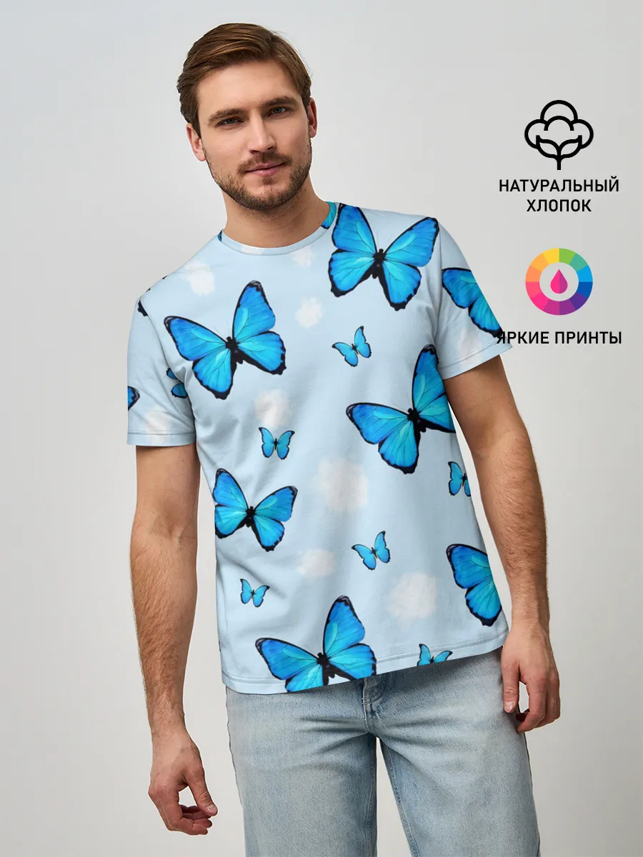 Мужская базовая футболка / Бабочки с Облаками