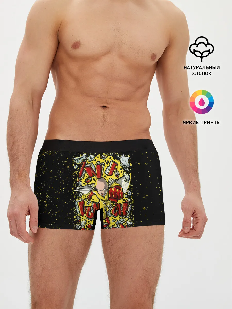 Мужские трусы боксеры / Сайта пробивает стену One Punch-Man
