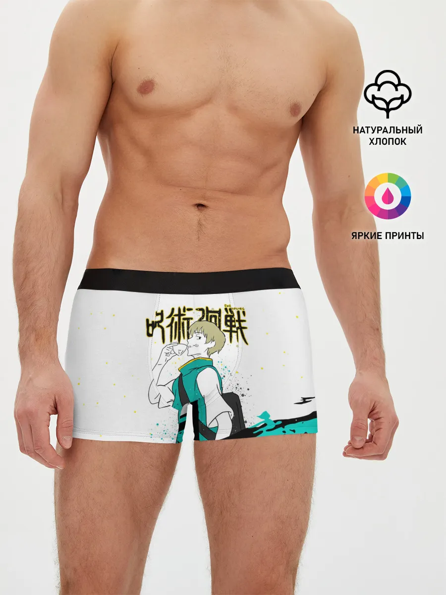 Мужские трусы боксеры / Инумаки Тоге - Магическая битва