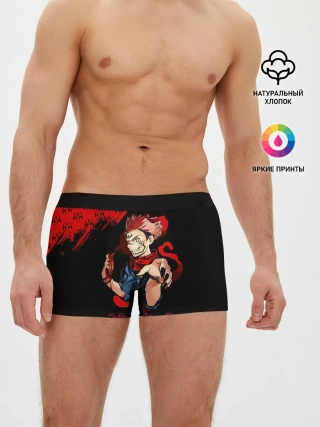 Мужские трусы боксеры / Рёмен Сукуна | Магическая битва