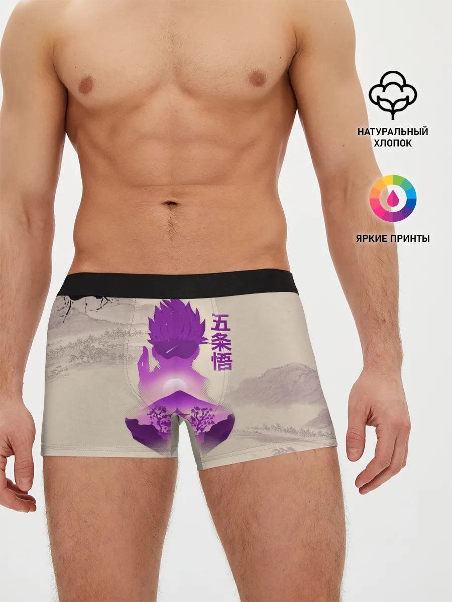 Мужские трусы боксеры / Сатору Годжо японский стиль