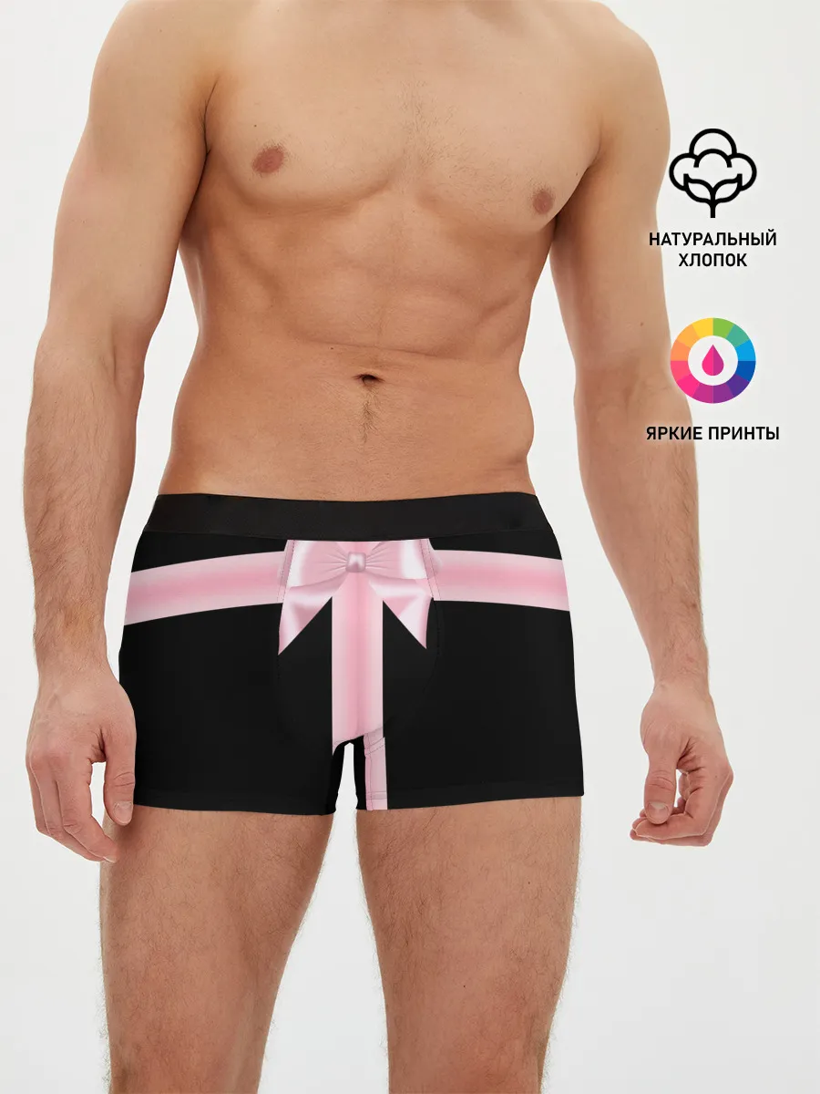 Мужские трусы боксеры / ИГРА В КАЛЬМАРА, ДИЗАЙН ГРОБА