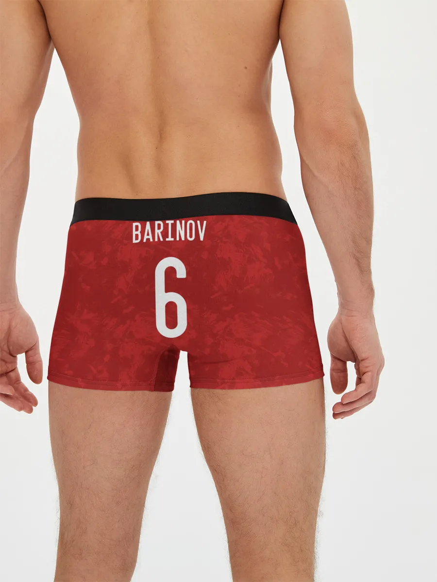 Мужские трусы боксеры / Баринов форма сборной России