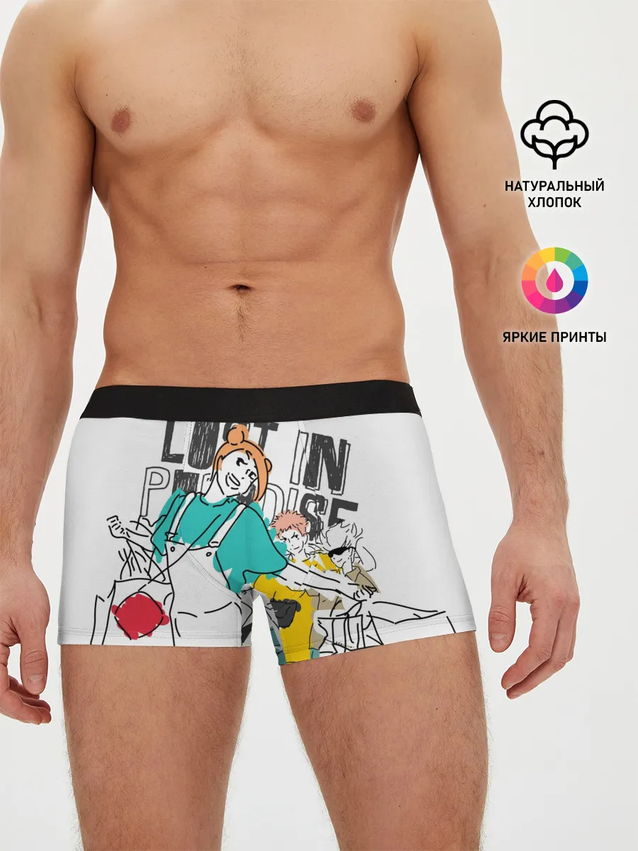 Мужские трусы боксеры / Нобара Кугисаки - Jujutsu Kaisen