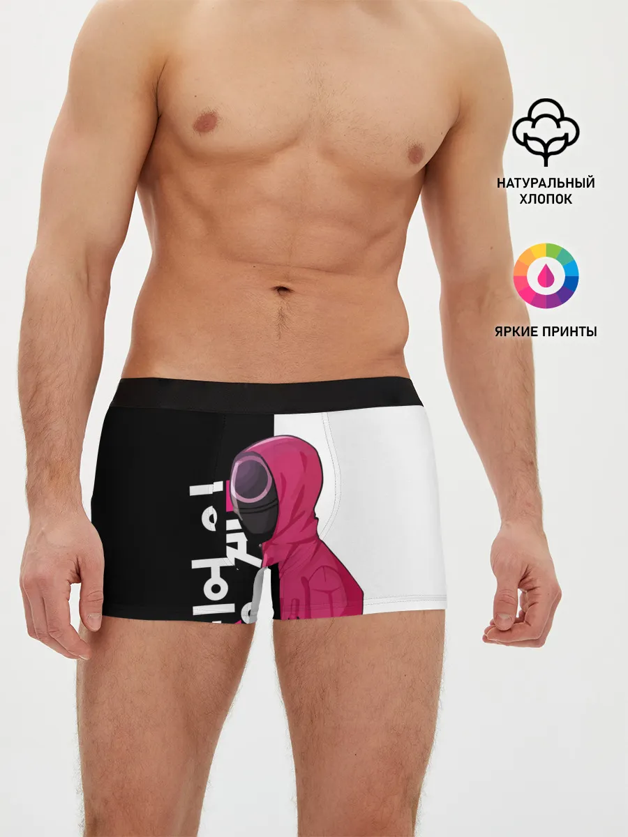 Мужские трусы боксеры / Игра в кальмара / Squid Game.