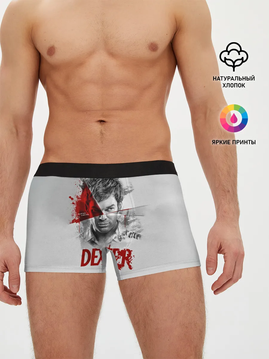 Мужские трусы боксеры / Dexter Правосудие Декстера