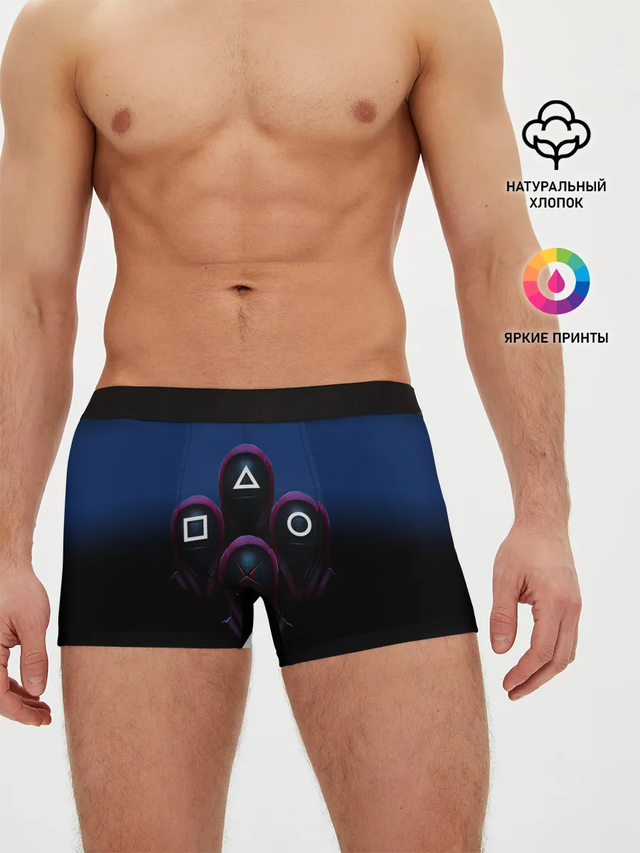 Мужские трусы боксеры / GUARDS | SQUID GAME