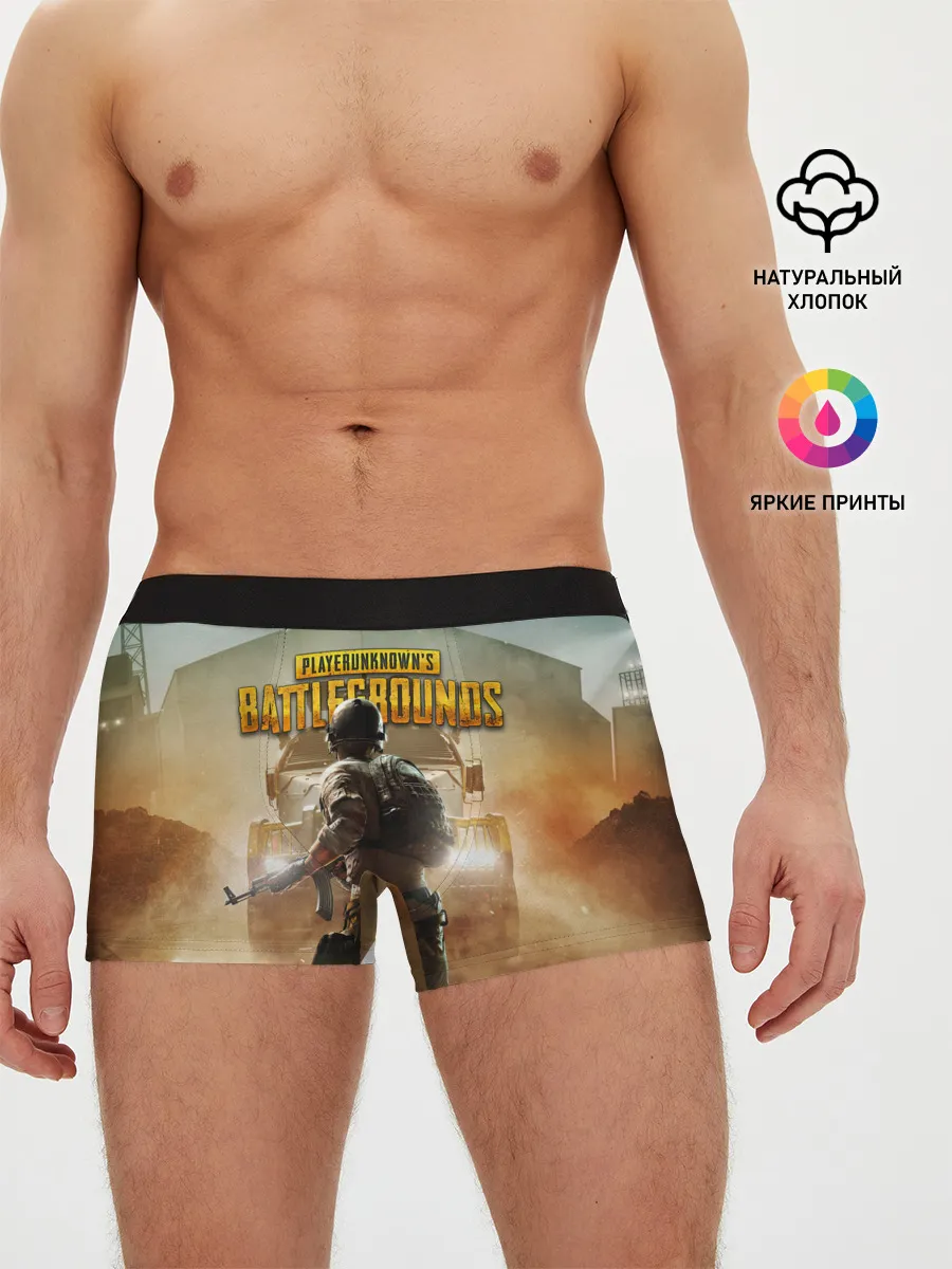 Мужские трусы боксеры / PUBG СОЛДАТ В ШЛЕМЕ | ПАБГ