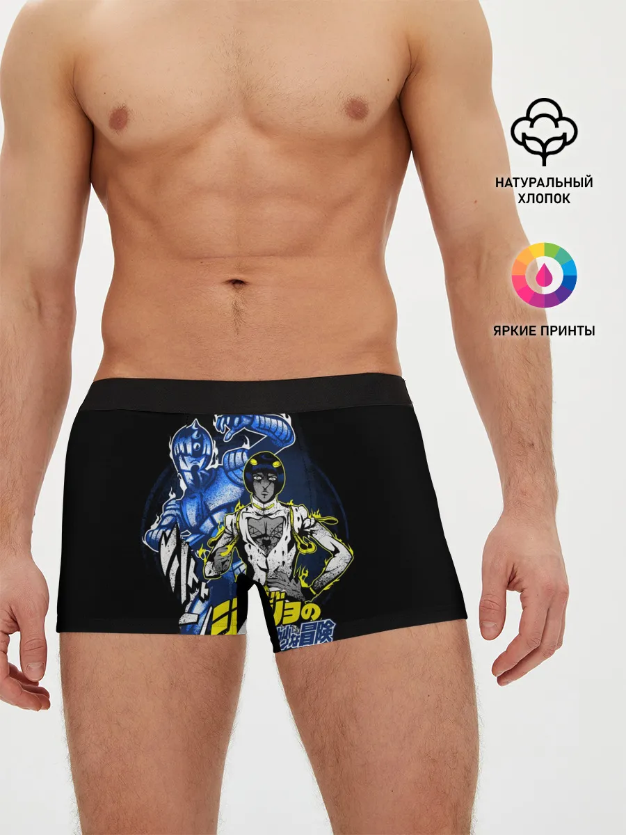 Мужские трусы боксеры / Бруно Буччеллати - JoJos Bizarre Adventure
