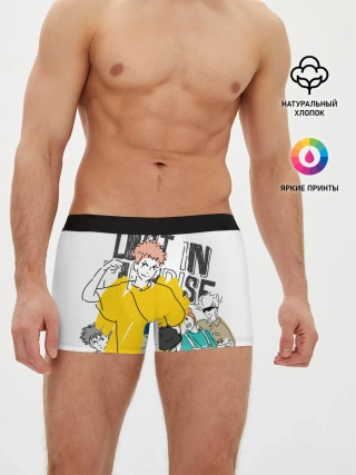 Мужские трусы боксеры / Итадори Юдзи - Jujutsu Kaisen