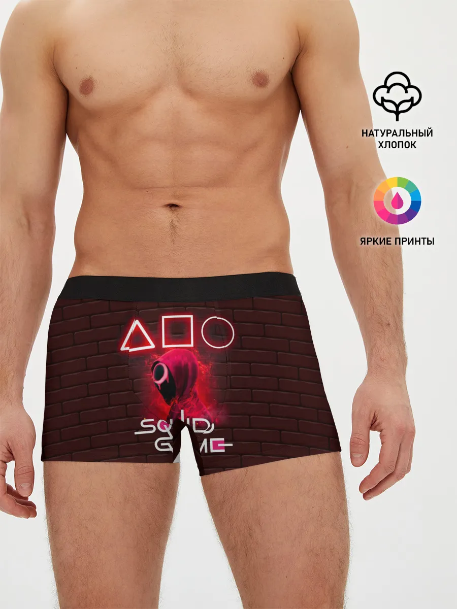 Мужские трусы боксеры / SQUID GAME | ИГРА В КАЛЬМАРА СОТРУДНИК