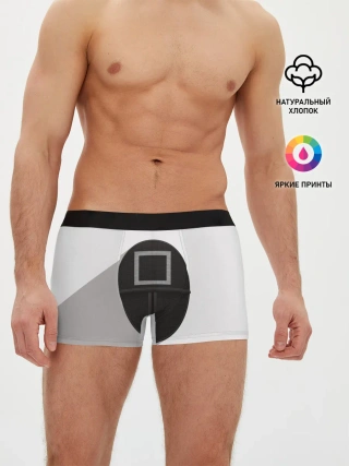 Мужские трусы боксеры / ИГРА В КАЛЬМАРА КВАДРАТ | SQUID GAME