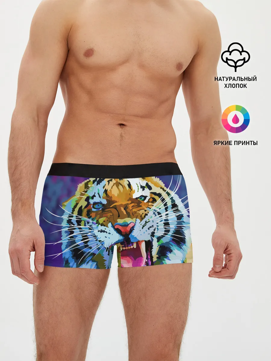 Мужские трусы боксеры / Рычащий Шархан
