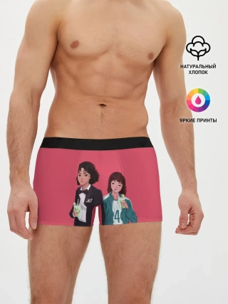 Мужские трусы боксеры / Милахи 067 и 240