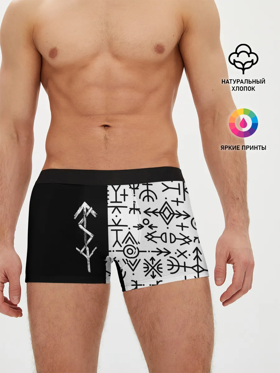Мужские трусы боксеры / ПАТТЕРН РУНЫ | RUNES