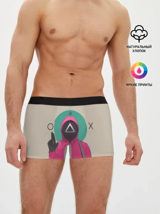 Мужские трусы боксеры / Аве Кальмар