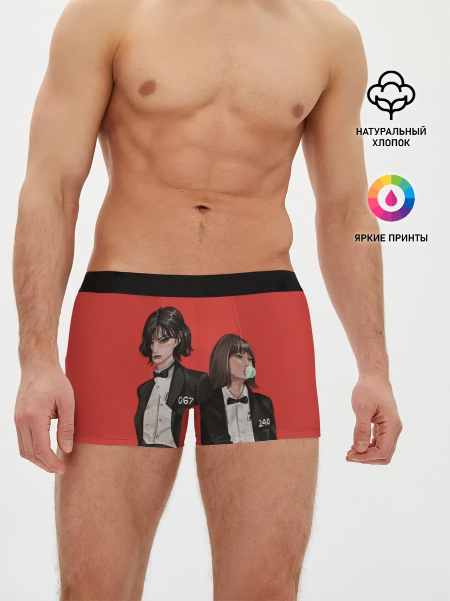 Мужские трусы боксеры / Стильные 067 и 240