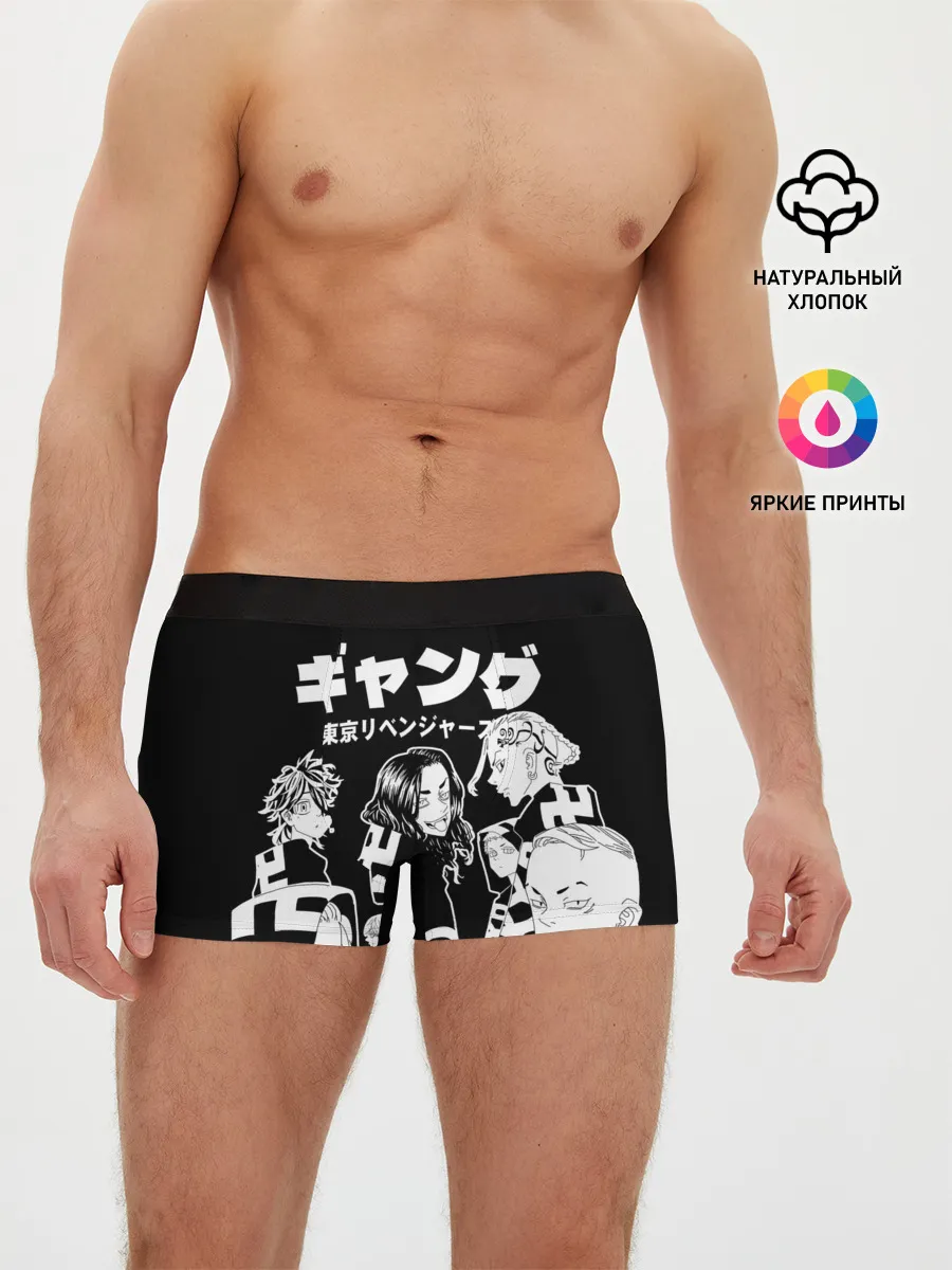 Мужские трусы боксеры / Токийские мстители / Tokyo Revengers