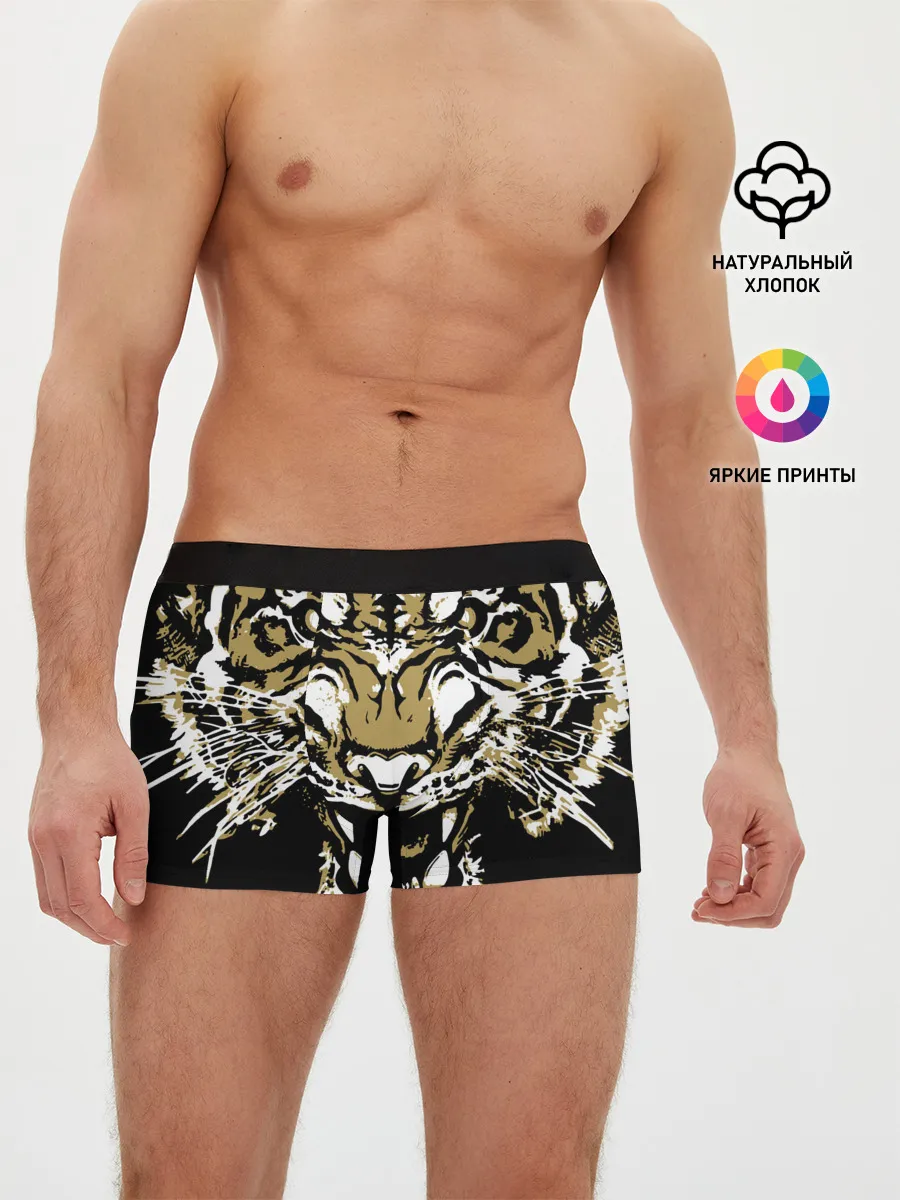 Мужские трусы боксеры / Рычание джунглей