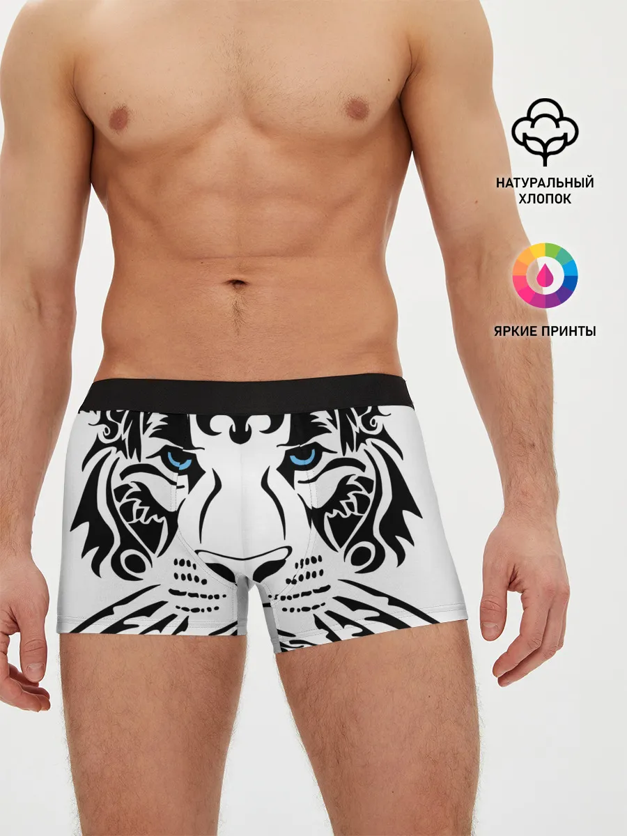 Мужские трусы боксеры / Водяной голубоглазый тигр