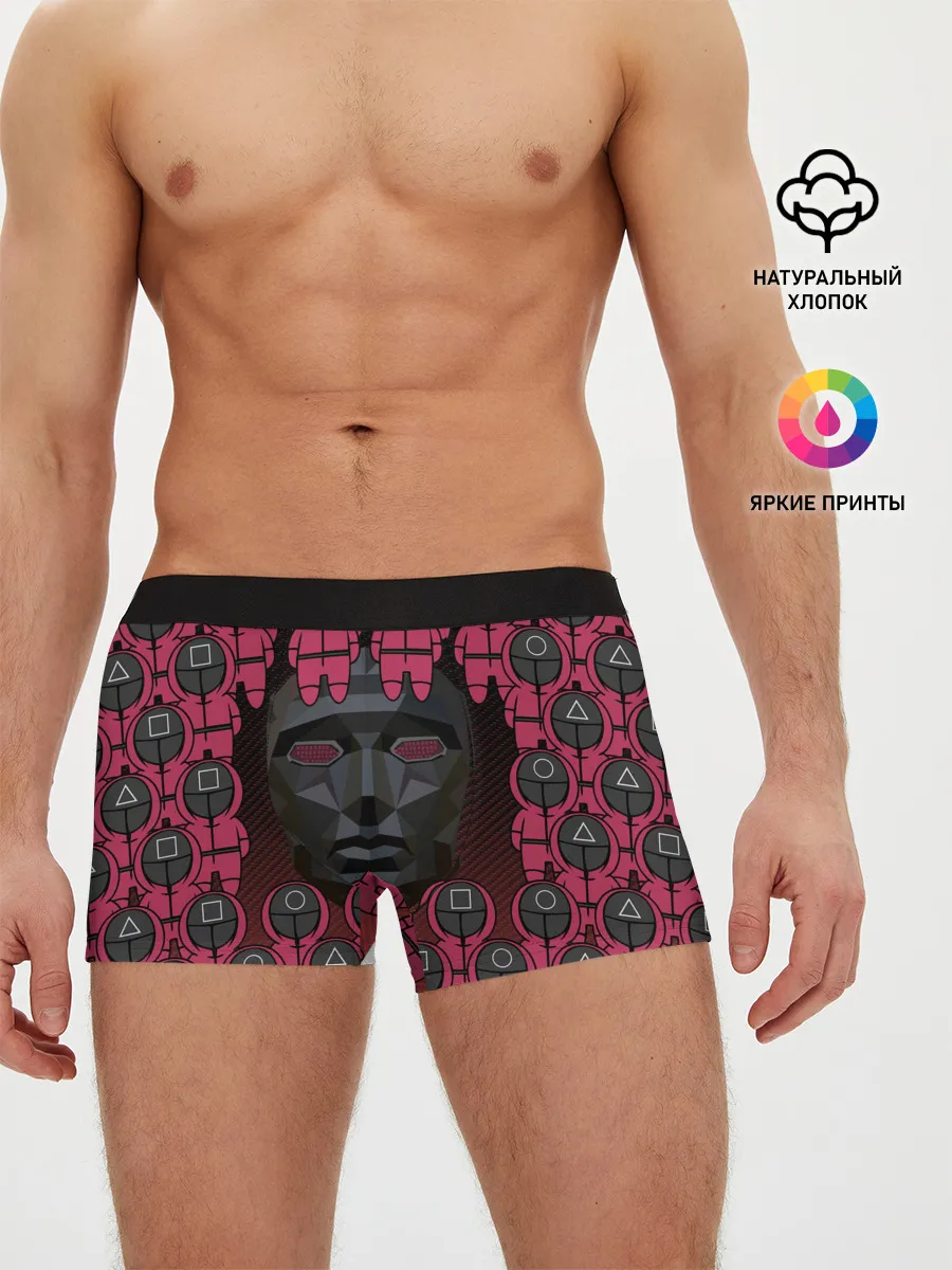 Мужские трусы боксеры / ВЕДУЩИЙ С ОХРАННОЙ | GUARDS