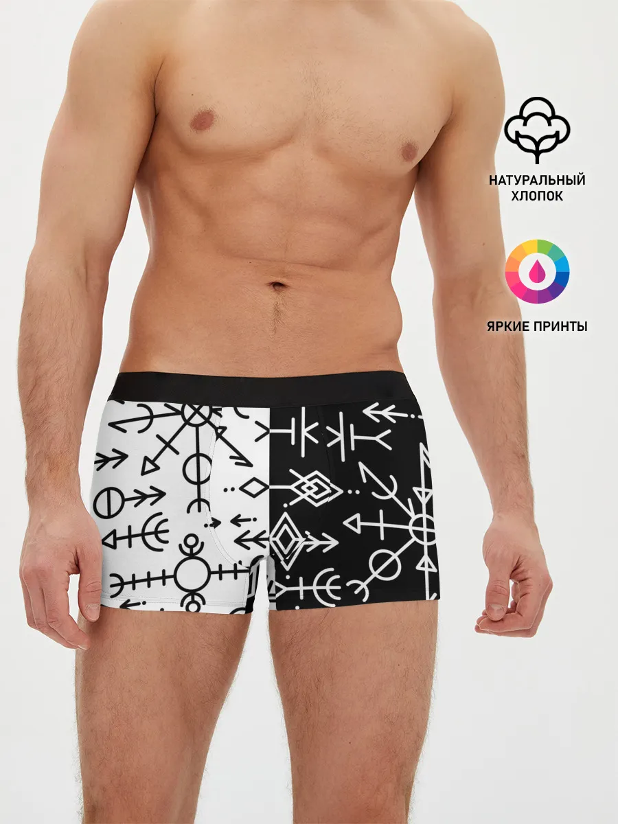Мужские трусы боксеры / ДРЕВНИЕ СЛАВЯНСКИЕ РУНЫ