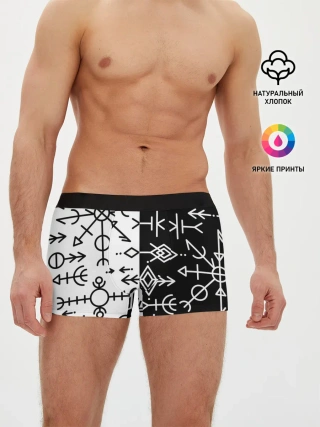 Мужские трусы боксеры / ДРЕВНИЕ СЛАВЯНСКИЕ РУНЫ