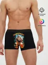 Мужские трусы боксеры / Пивозавр