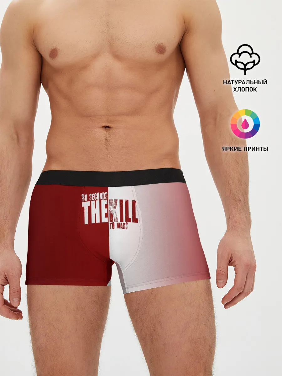 Мужские трусы боксеры / 30 SECONDS THEKILL TO MARS