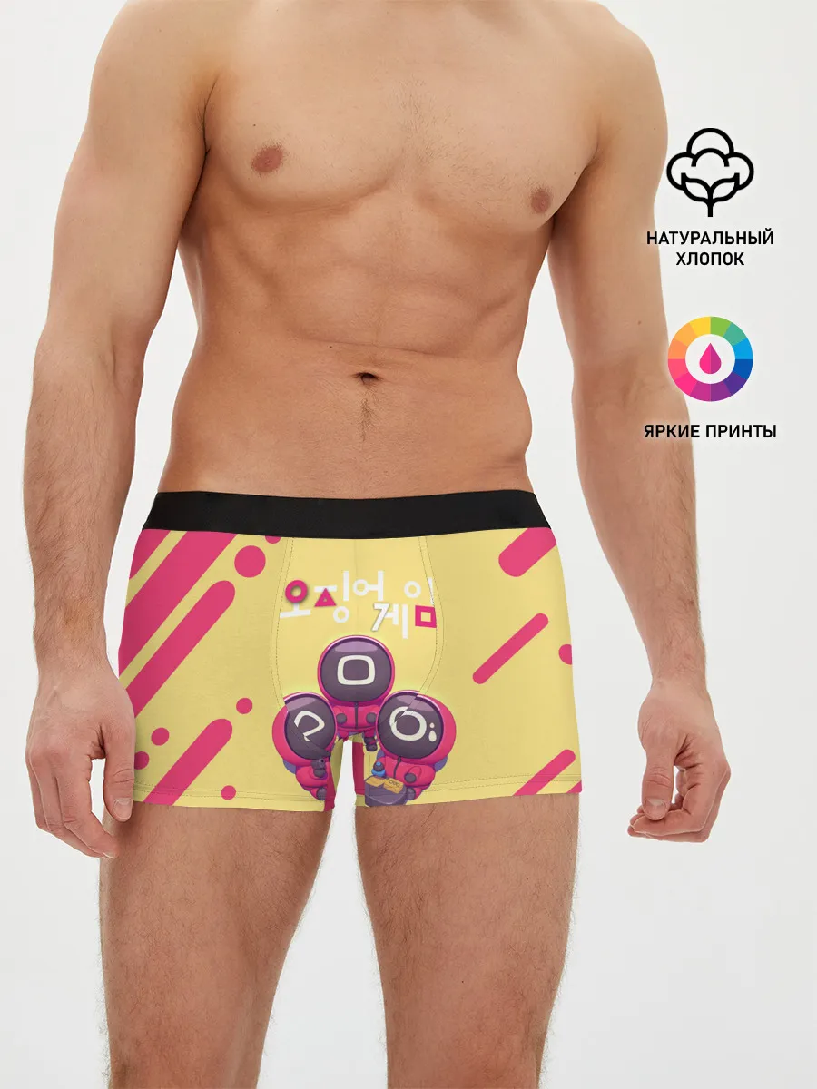 Мужские трусы боксеры / ИЗГОТАВЛИВАЮТ ВИЗИТКИ | ОХРАНА