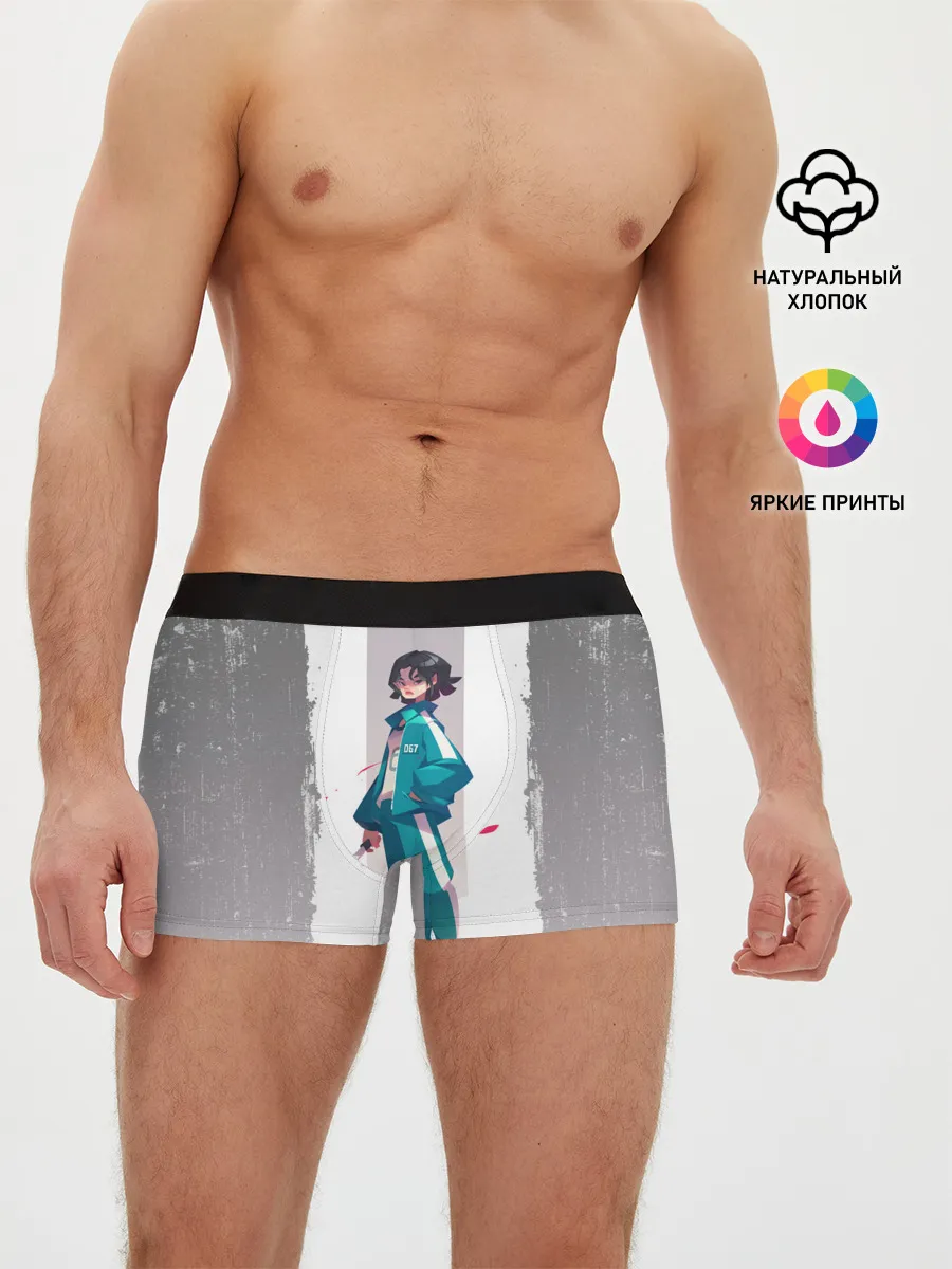 Мужские трусы боксеры / 067 | Кан Сэ Бёк