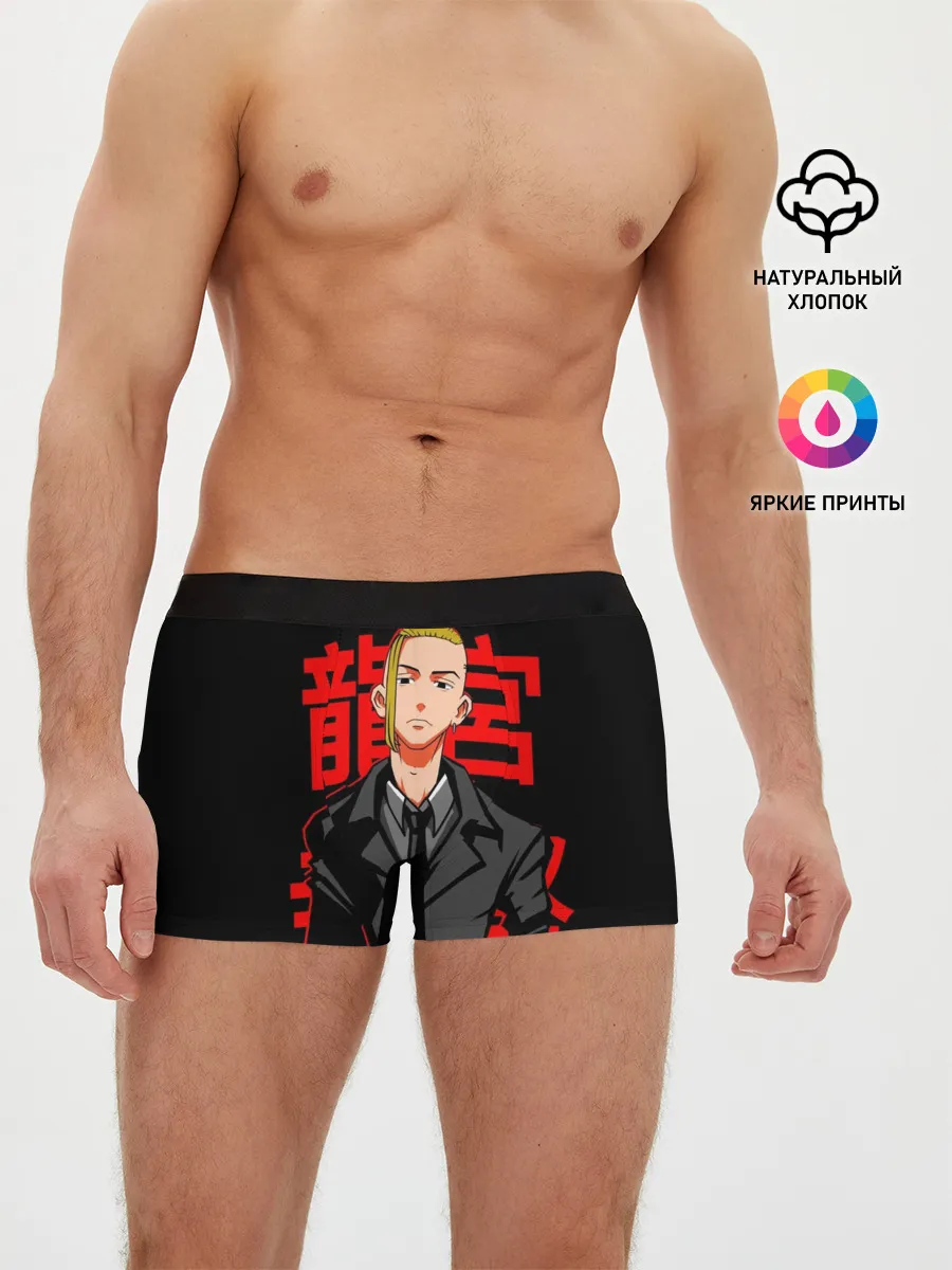 Мужские трусы боксеры / Дракен - Токийские мстители