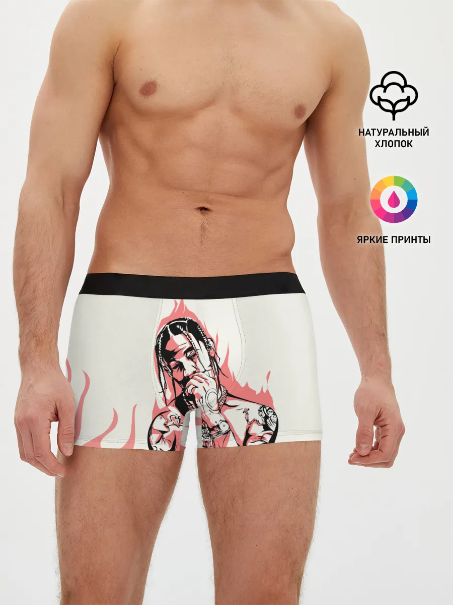 Мужские трусы боксеры / Тревис в огне