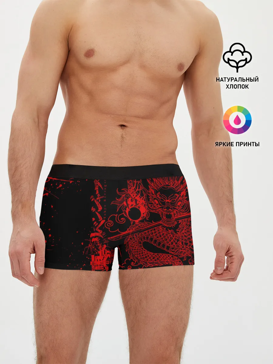 Мужские трусы боксеры / ТОКИЙСКИЕ МСТИТЕЛИ КРАСНЫЙ ДРАКОН