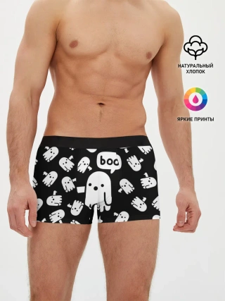 Мужские трусы боксеры / BOO! ПРИВЕДЕНИЕ ХЕЛЛОУИН