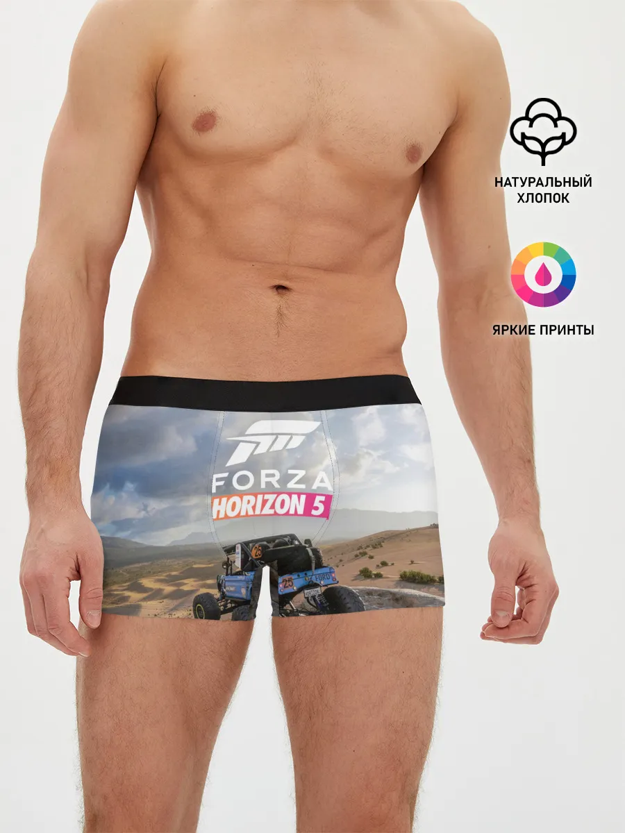 Мужские трусы боксеры / Forza Horizon 5