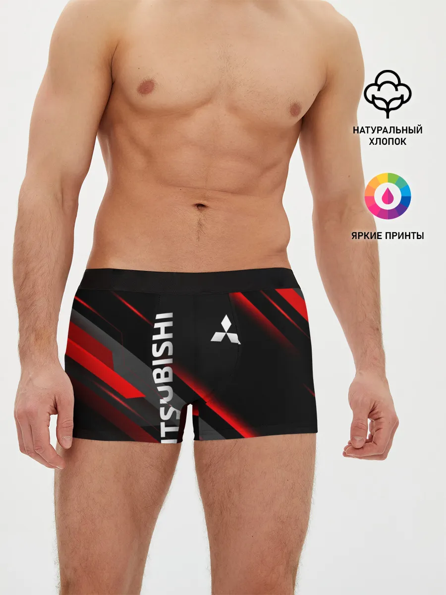 Мужские трусы боксеры / Геометрия митсубиси