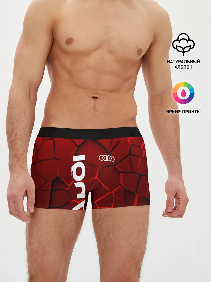Мужские трусы боксеры / АУДИ - 3D плиты с подсветкой