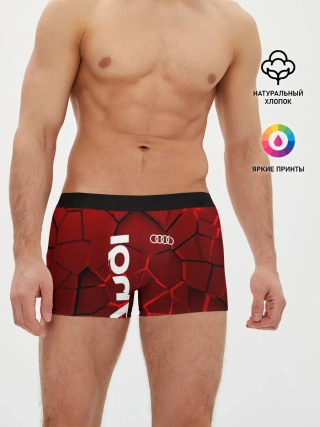 Мужские трусы боксеры / АУДИ - 3D плиты с подсветкой