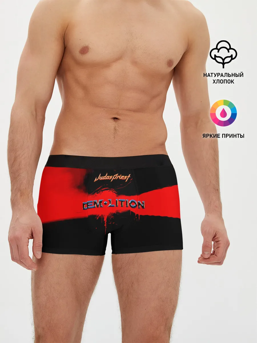 Мужские трусы боксеры / Demolition - Judas Priest
