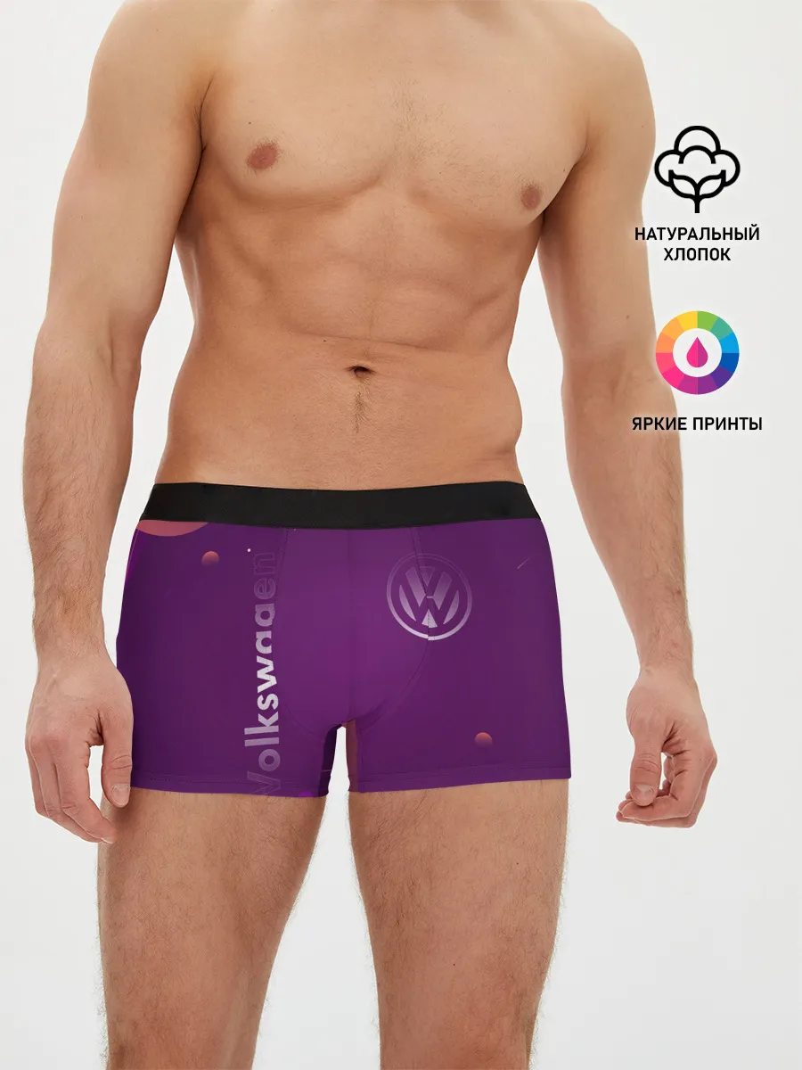 Мужские трусы боксеры / Volksvasen