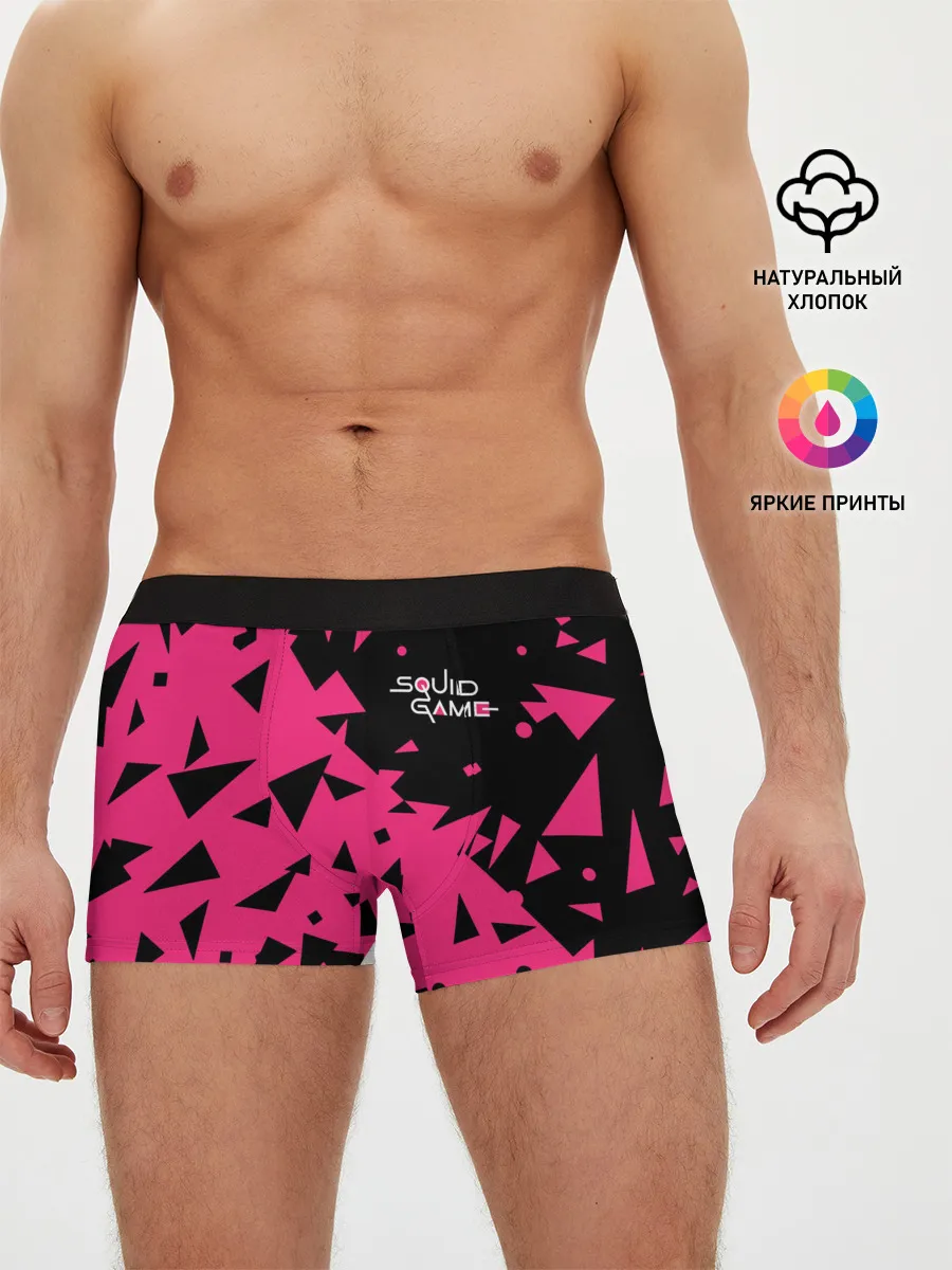 Мужские трусы боксеры / Squid Game